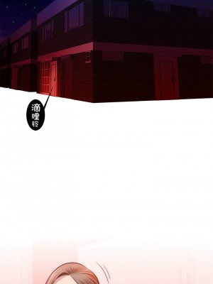 手工飾品工廠 1-6話_04_2