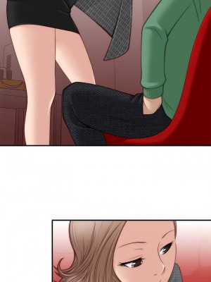 手工飾品工廠 1-6話_02_7