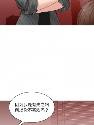 手工飾品工廠 1-6話_03_2