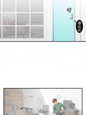 手工飾品工廠 1-6話_02_5