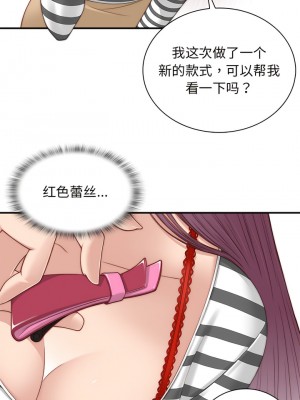 手工飾品工廠 1-6話_01_6