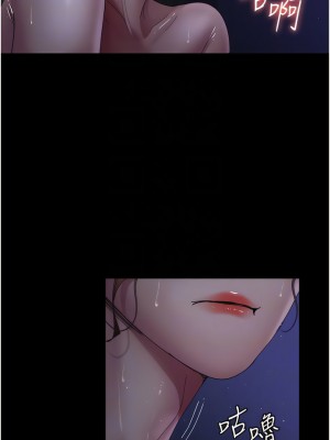 夜間診療室 24-25_25_05