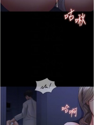 夜間診療室 24-25_25_11