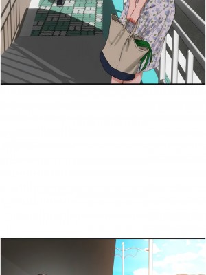 夏日深處 73-74話_74_13
