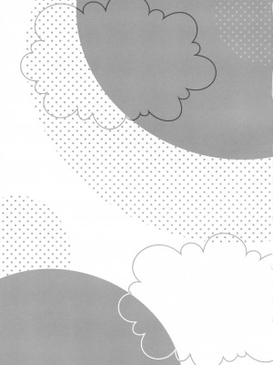 (C101) [Apple Water (りんご水)] Perthちゃんチョコバナナの食べ方知ってる？ (艦隊これくしょん -艦これ-) [无毒汉化组]_20