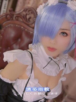 钛合金TiTi - 蕾姆_06