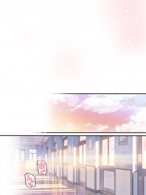 [きのこのみ (Kino)] 放課後❤バニーガール 2 [DL版]_06