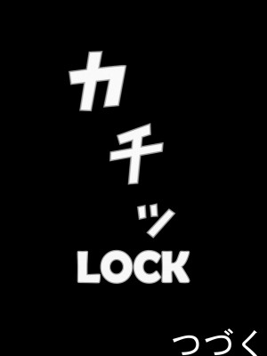 [ブリッツクリーク (電池)] 初めての寝取られマゾ化調教 1-6 [中国翻訳]_104