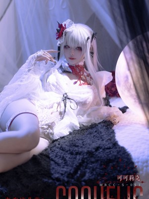 百合欧皇子 - 可可莉克_01