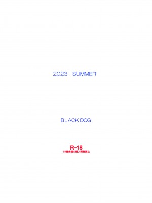 (C102) [BLACK DOG (黒犬獣)] 催眠堕ちなんて妄想です2 (美少女戦士セーラームーン) [网上打飞机个人汉化]_32