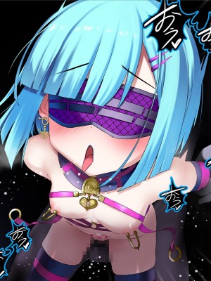 [スズネ屋にようこそ (送り萬都)] その彼女はすでに汚されている‼ [村长和热心村民联合汉化]_338