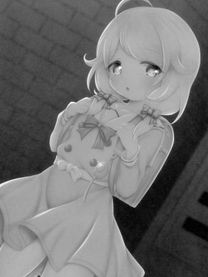 (C101) [ブルーシャッチー (星空ミコト)] 遊佐こずえちゃんはぷろでゅーさー…とHがしたい (アイドルマスター シンデレラガールズ)_02