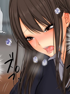 [スーパーバッド] 教え子に目をつけられた&nbsp;&nbsp;[中国翻訳]_164