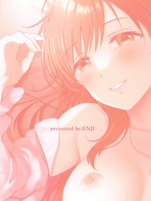 (C102) [ENJI (源)] デートのあとの「にかいめ」 (アイドルマスター シンデレラガールズ)_34
