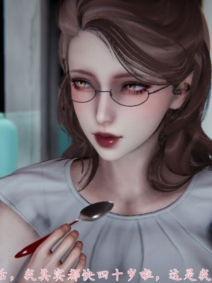 【见人就打】妈妈成了家里保姆儿媳妇01_016_15.1