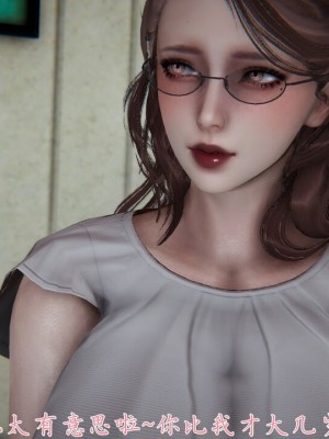 【见人就打】妈妈成了家里保姆儿媳妇01_037_28