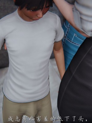 【见人就打】妈妈成了家里保姆儿媳妇01_053_44