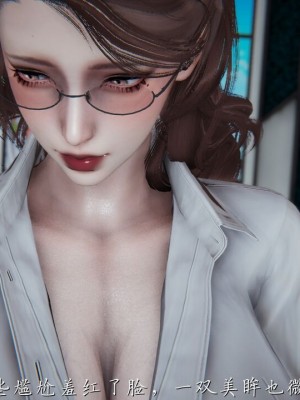 【见人就打】妈妈成了家里保姆儿媳妇01_054_45