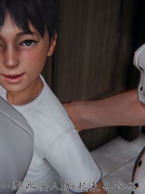 【见人就打】妈妈成了家里保姆儿媳妇01_056_47