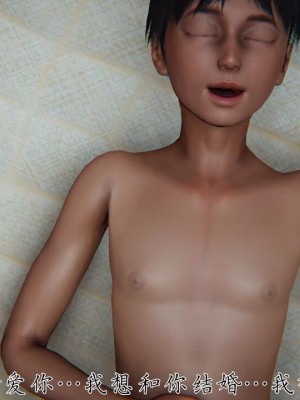 【见人就打】妈妈成了家里保姆儿媳妇01_071_62