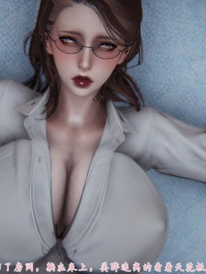 【见人就打】妈妈成了家里保姆儿媳妇01_089_81