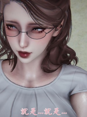 【见人就打】妈妈成了家里保姆儿媳妇01_108_100