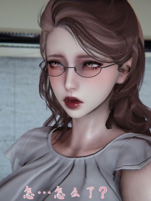 【见人就打】妈妈成了家里保姆儿媳妇01_126_118