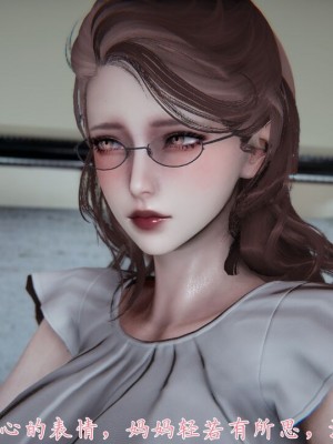 【见人就打】妈妈成了家里保姆儿媳妇01_130_122