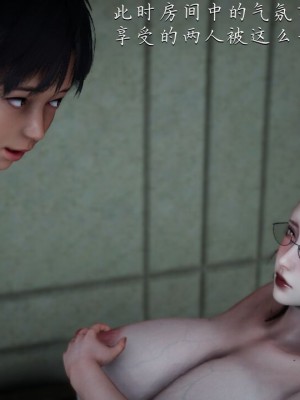 【见人就打】妈妈成了家里保姆儿媳妇01_158_150