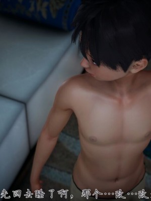 【见人就打】妈妈成了家里保姆儿媳妇01_159_151