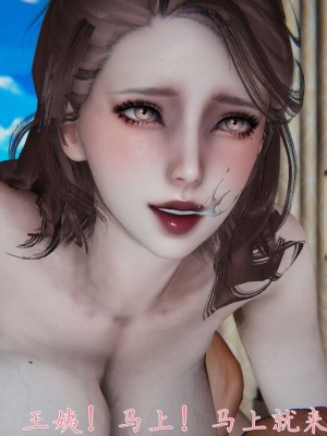 【见人就打】妈妈成了家里保姆儿媳妇01_203_196