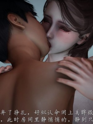 【见人就打】妈妈成了家里保姆儿媳妇01_223_216