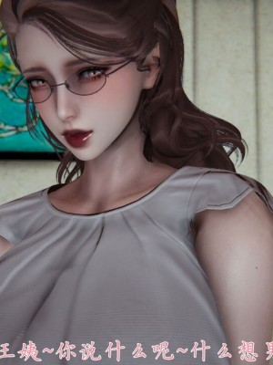 【见人就打】妈妈成了家里保姆儿媳妇01_232_225