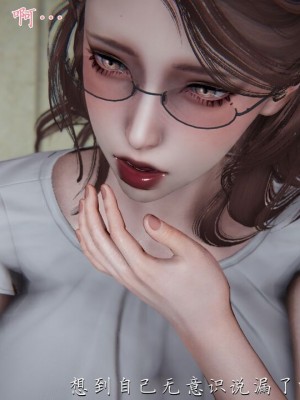 【见人就打】妈妈成了家里保姆儿媳妇01_239_232