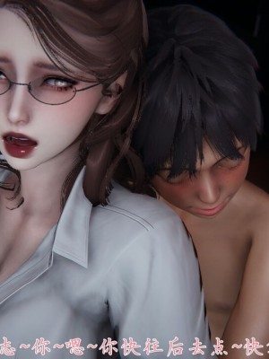 【见人就打】妈妈成了家里保姆儿媳妇01_250_243