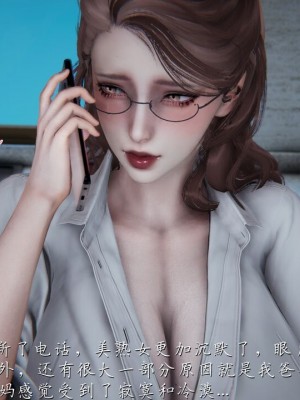 【见人就打】妈妈成了家里保姆儿媳妇01_274_267