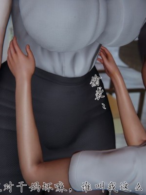 【见人就打】妈妈成了家里保姆儿媳妇01_279_272