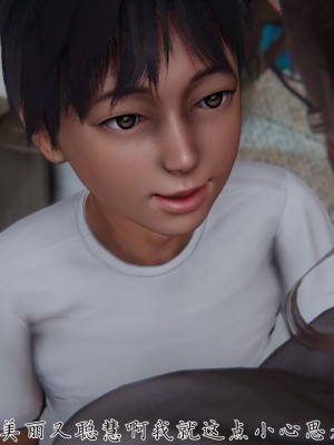 【见人就打】妈妈成了家里保姆儿媳妇01_285_278