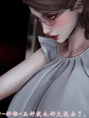 【见人就打】妈妈成了家里保姆儿媳妇01_286_279