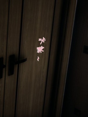 【见人就打】妈妈成了家里保姆儿媳妇01_288_281