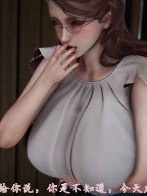 【见人就打】妈妈成了家里保姆儿媳妇01_290_283