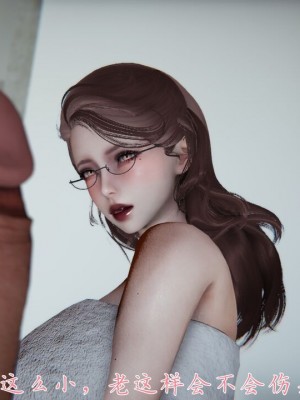 【见人就打】妈妈成了家里保姆儿媳妇01_307_300