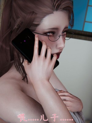 【见人就打】妈妈成了家里保姆儿媳妇01_332_325