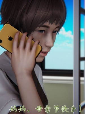 【见人就打】妈妈成了家里保姆儿媳妇01_333_326