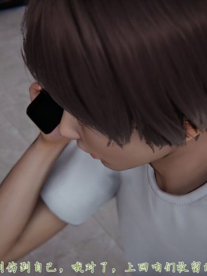 【见人就打】妈妈成了家里保姆儿媳妇01_339_332