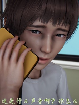 【见人就打】妈妈成了家里保姆儿媳妇01_351_344.1