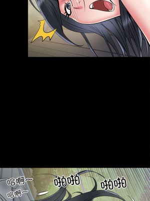 不良二等兵 44-45話_44_5