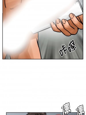 情事物語 Fantasy 55-56話_56_1