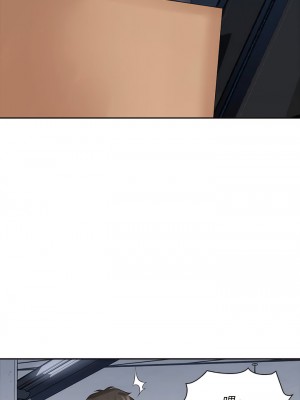 老婆至上 8-9話_09_1