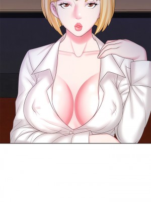 老婆至上 8-9話_09_6